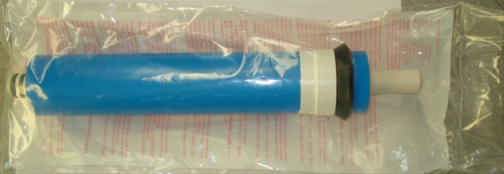 photo MEMBRANA OSMOTICA X OSMODENI 4-5 1