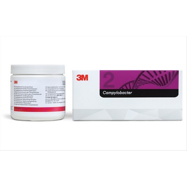 photo 3M MDS CAMPYLOBACTER NEW KIT 96 T 1