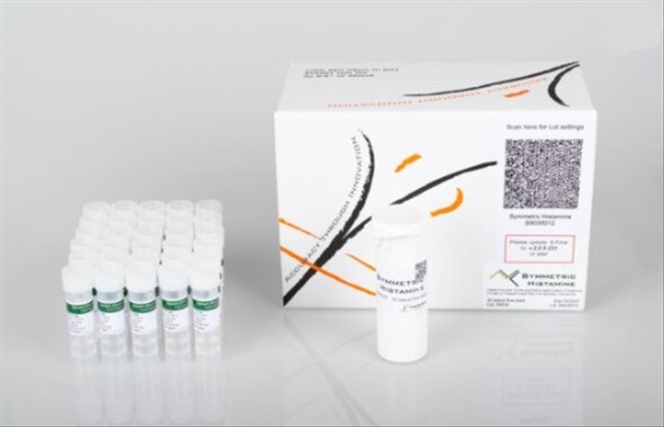 photo SYMMETRIC HISTAMINE SW 30T. 1