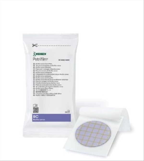photo PETRIFILM BC BACILLUS CEREUS CF 500 1