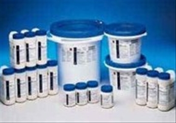 R2A AGAR  500 G