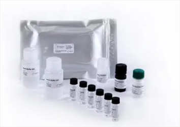 BIO-SHIELD GOAT 48 TEST