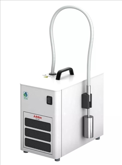 REFRIGERATORE IMMERSIONE IC40